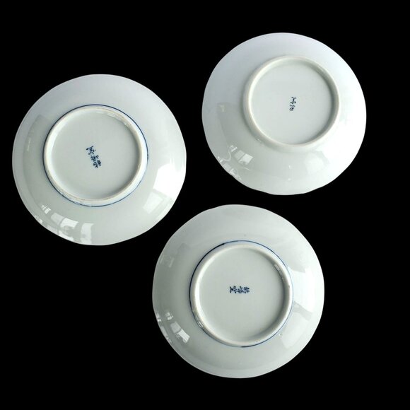 Arita Ware Japanese Porcelain 3 Bowls Blue Cobalt Pottery Floral Designs - Picture 6 of 10